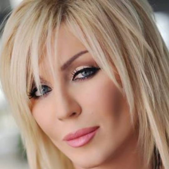 Iryna Bilyk